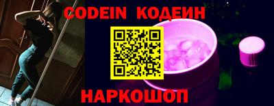 apvp Нальчик