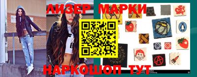 apvp Нальчик