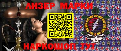 apvp Нальчик