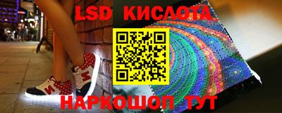 apvp Нальчик
