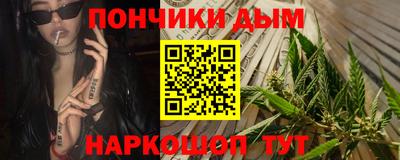 apvp Нальчик