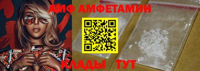 спайс Нарткала