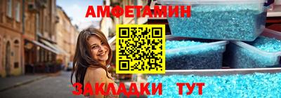 apvp Нальчик