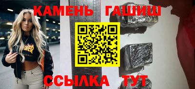 спайс Нарткала