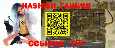 прущие крисы Наро-Фоминск