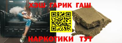 apvp Нальчик