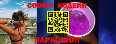 apvp Нальчик