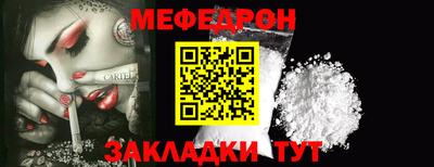 apvp Нальчик