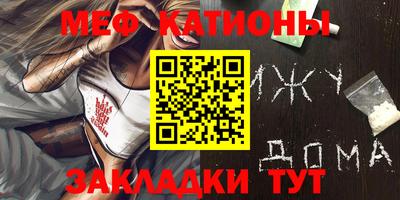 apvp Нальчик