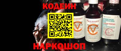 apvp Нальчик