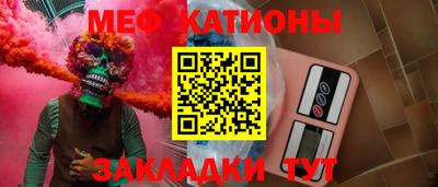 apvp Нальчик