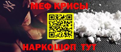 apvp Нальчик